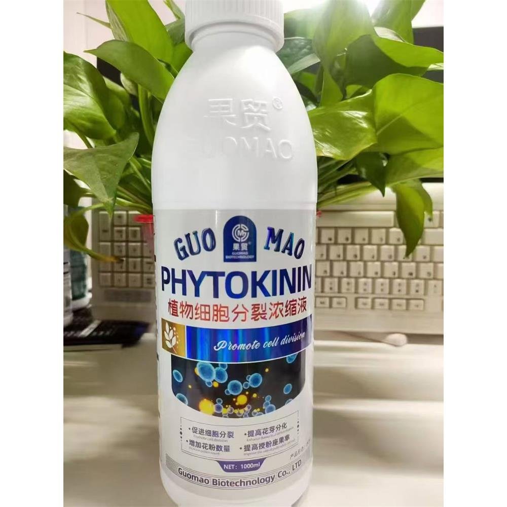 Plant cell division concentrate Plant cell division concentrate