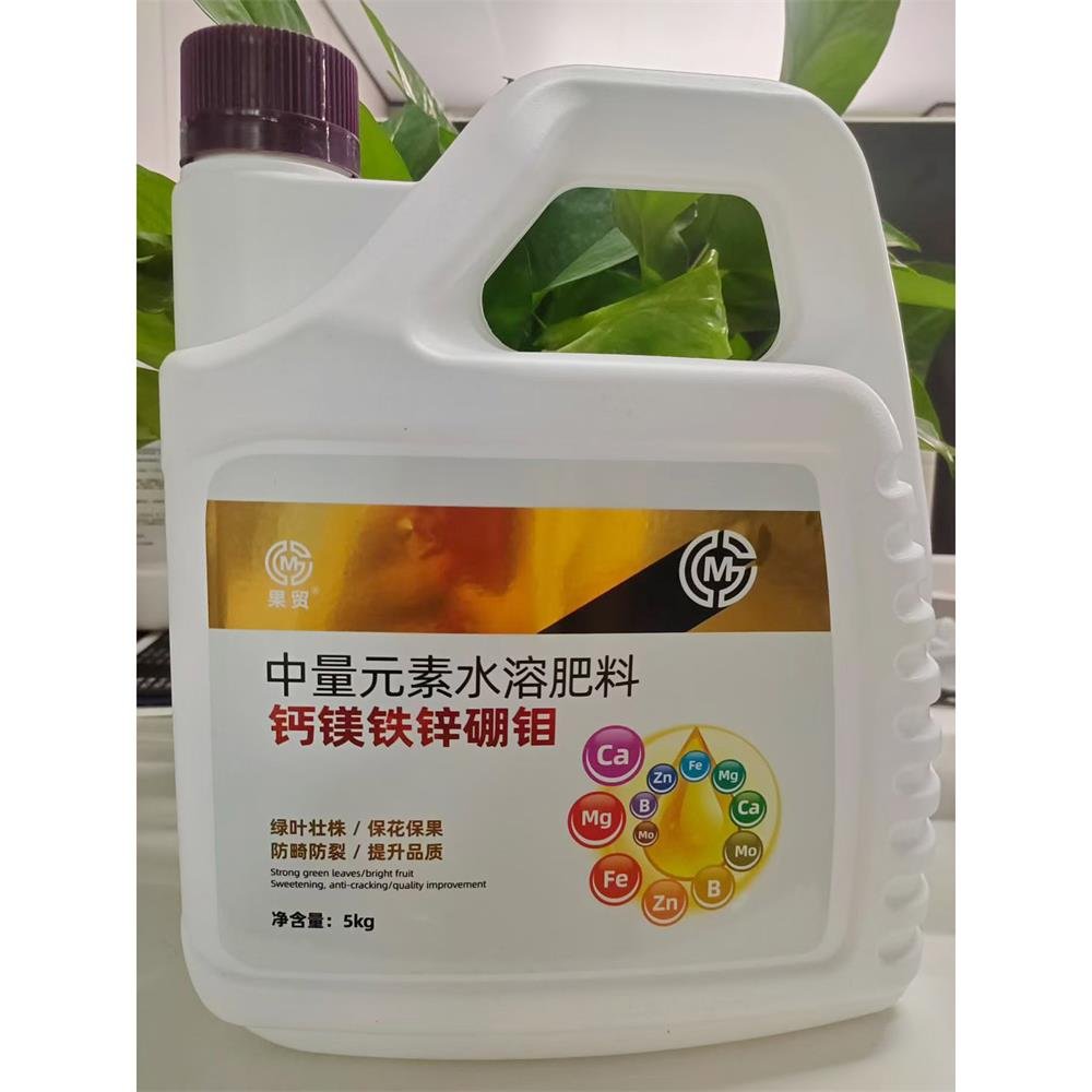 Medium element water-soluble fertilizer Medium element water-soluble fertilizer