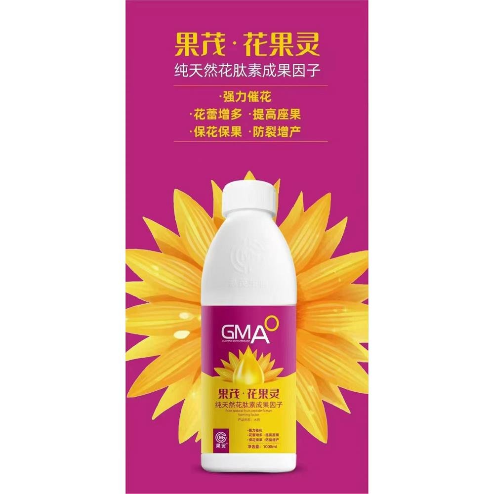 Flower Peptide Achievement Factor