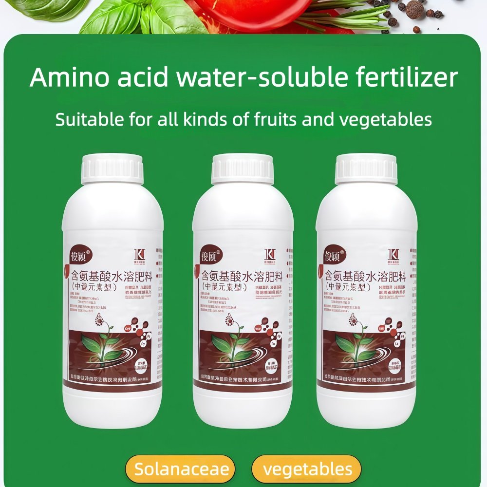 Amino acid (medium element) water-soluble fertilizer