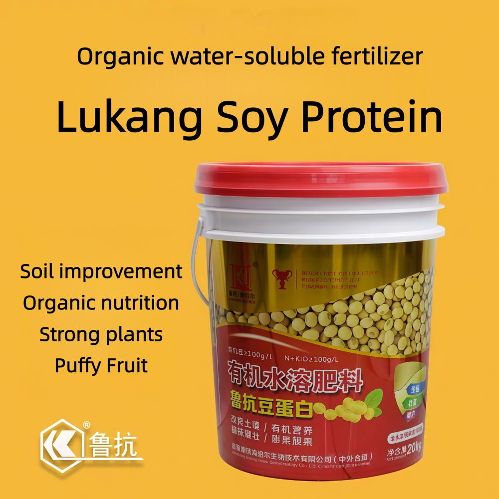 Soy protein water-soluble fertilizer